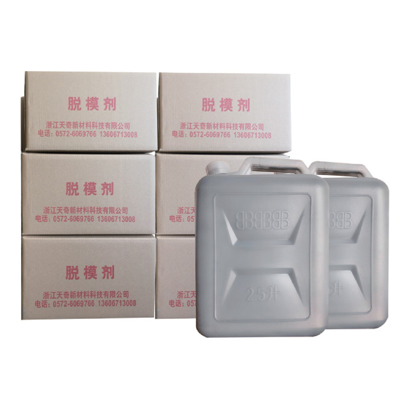 Mold Release Agent